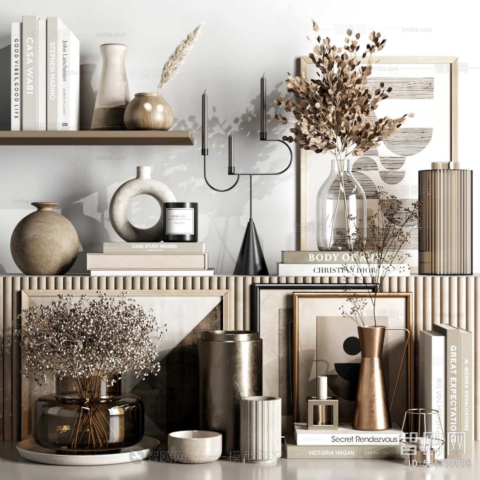 Modern Decorative Set