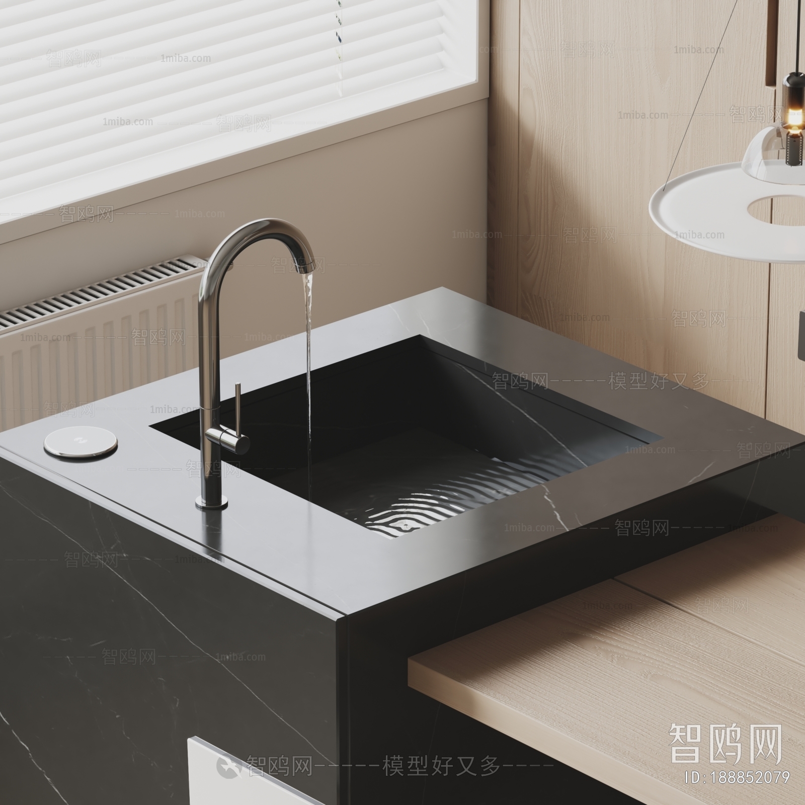 Modern Sink