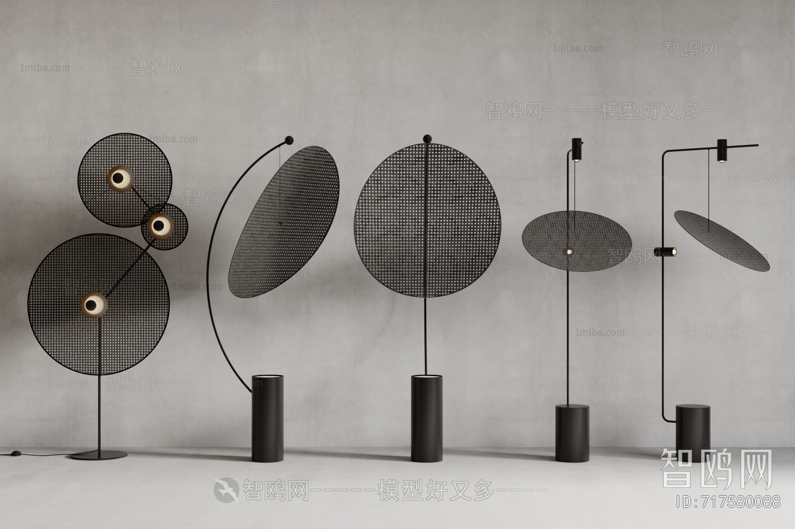 Modern Floor Lamp