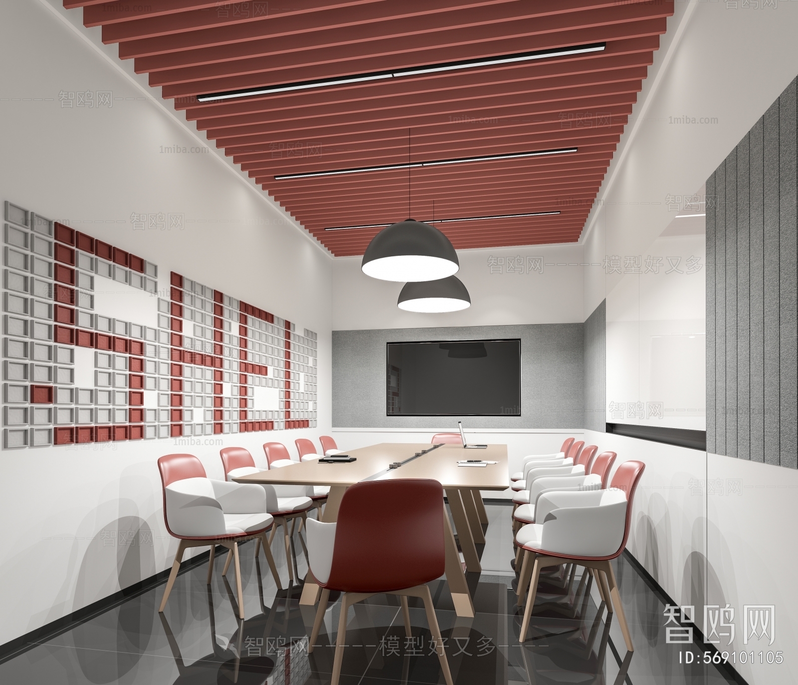 Modern Meeting Room