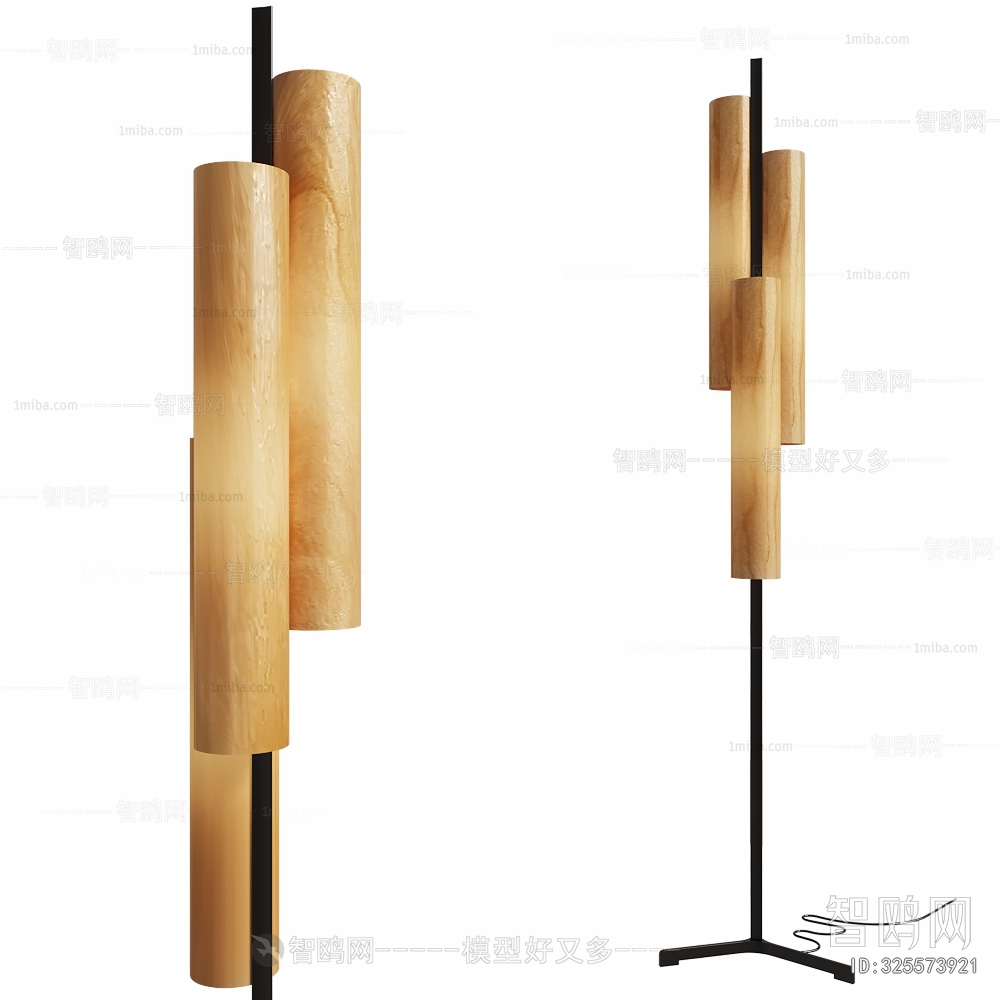 Modern Floor Lamp