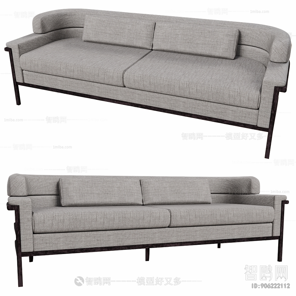 Modern A Sofa For Two