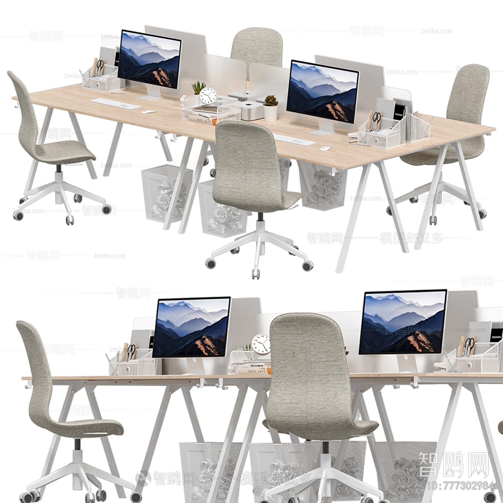 Modern Office Desk And Chair