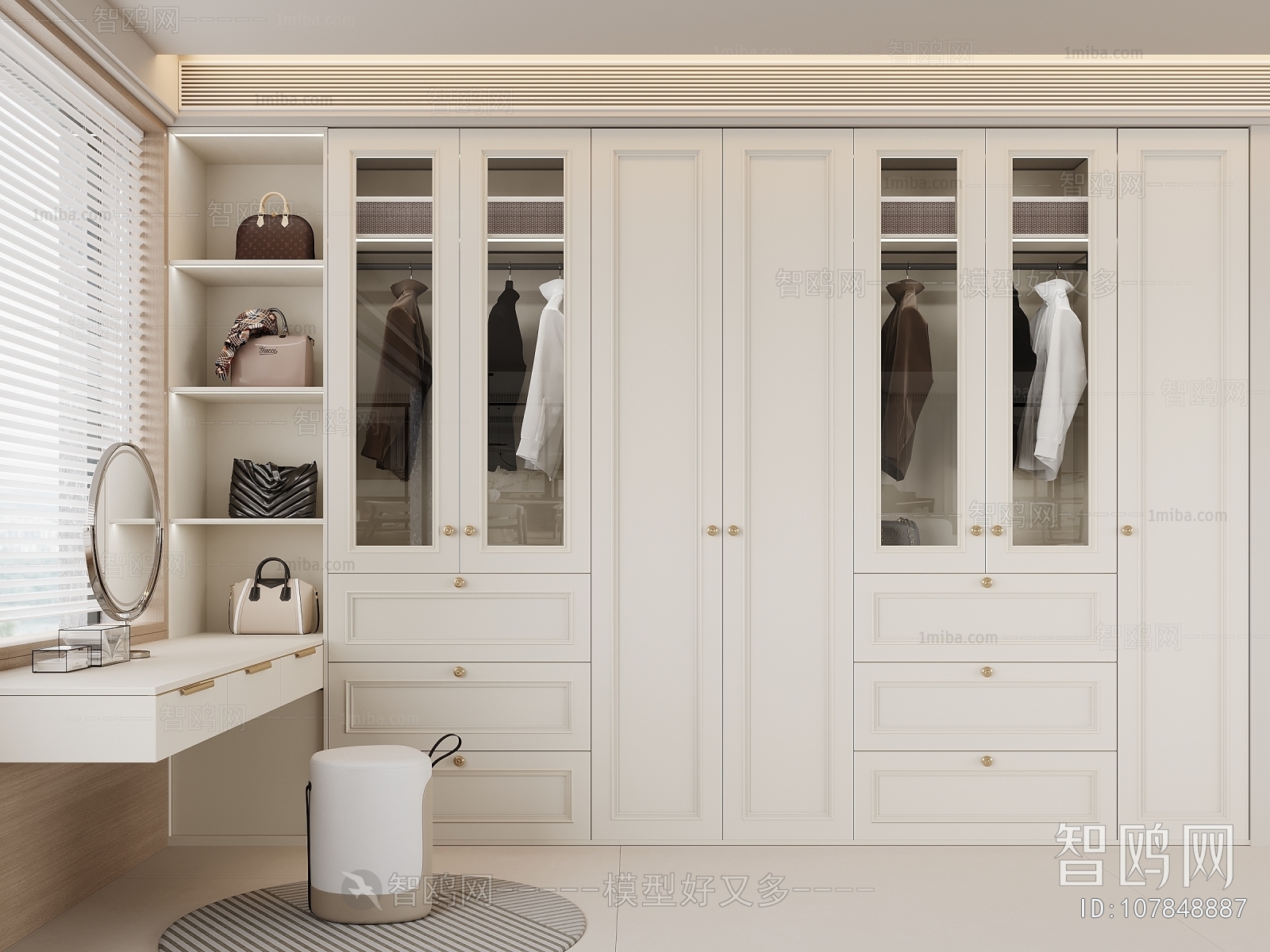 Modern Clothes Storage Area