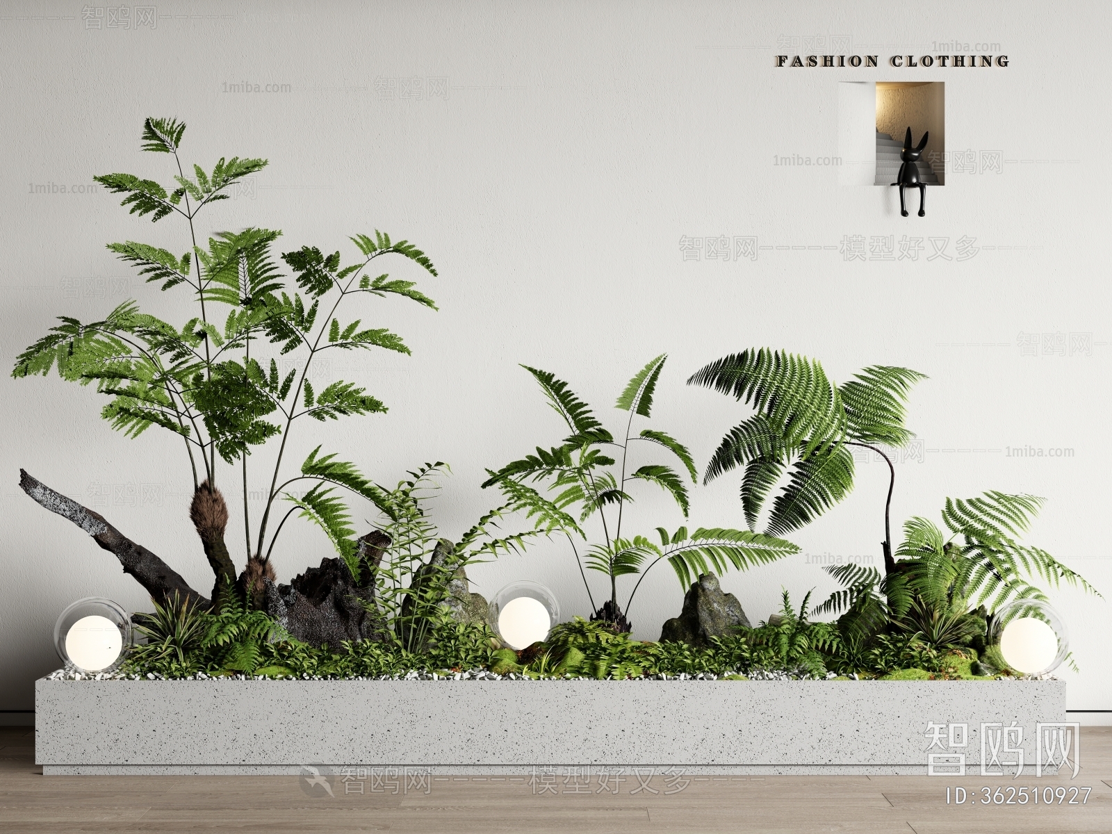 现代景观植物小品3D模型下载