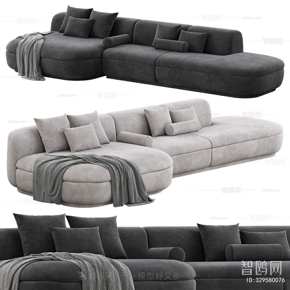 Modern Corner Sofa