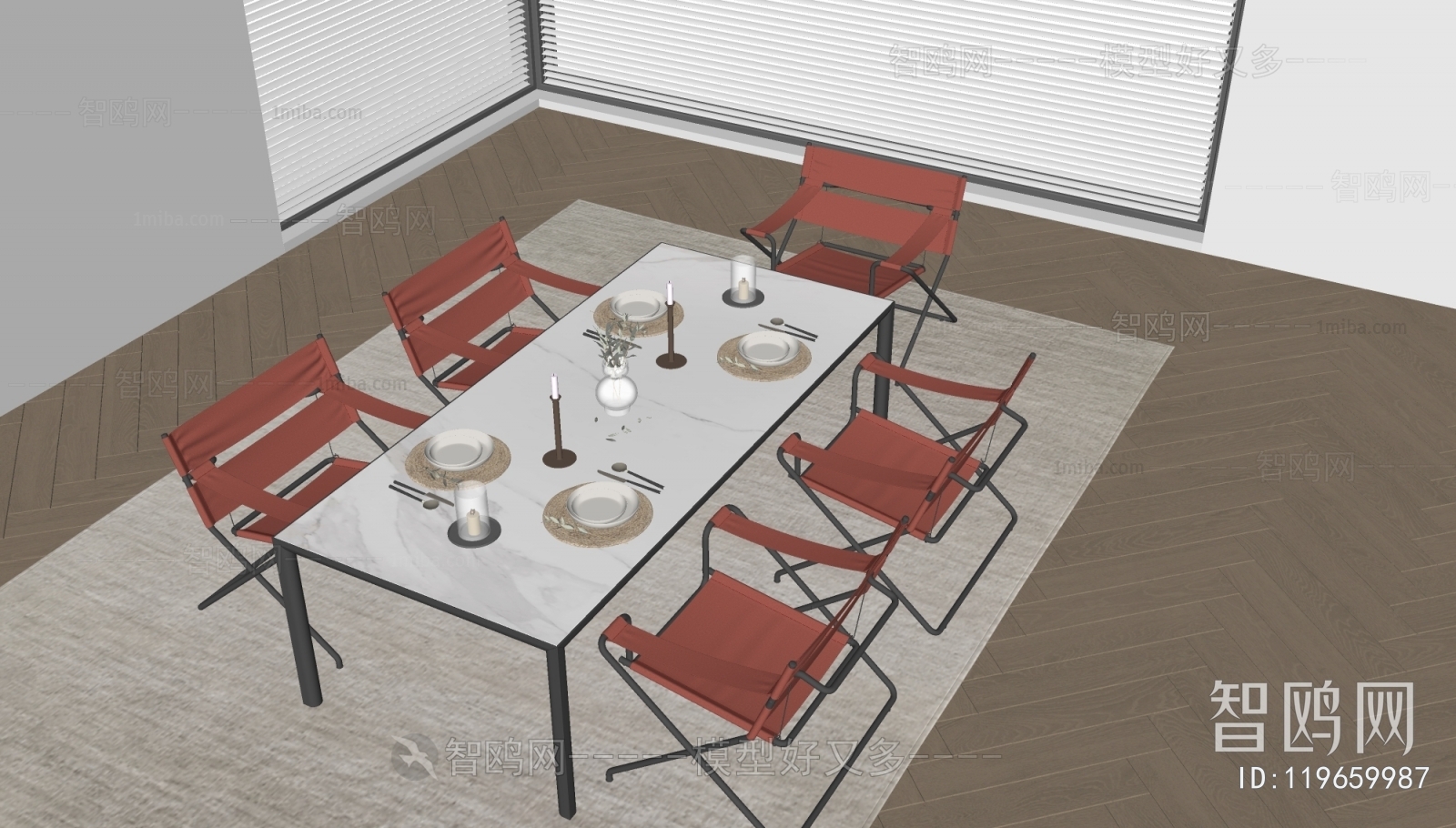 Modern Dining Table And Chairs