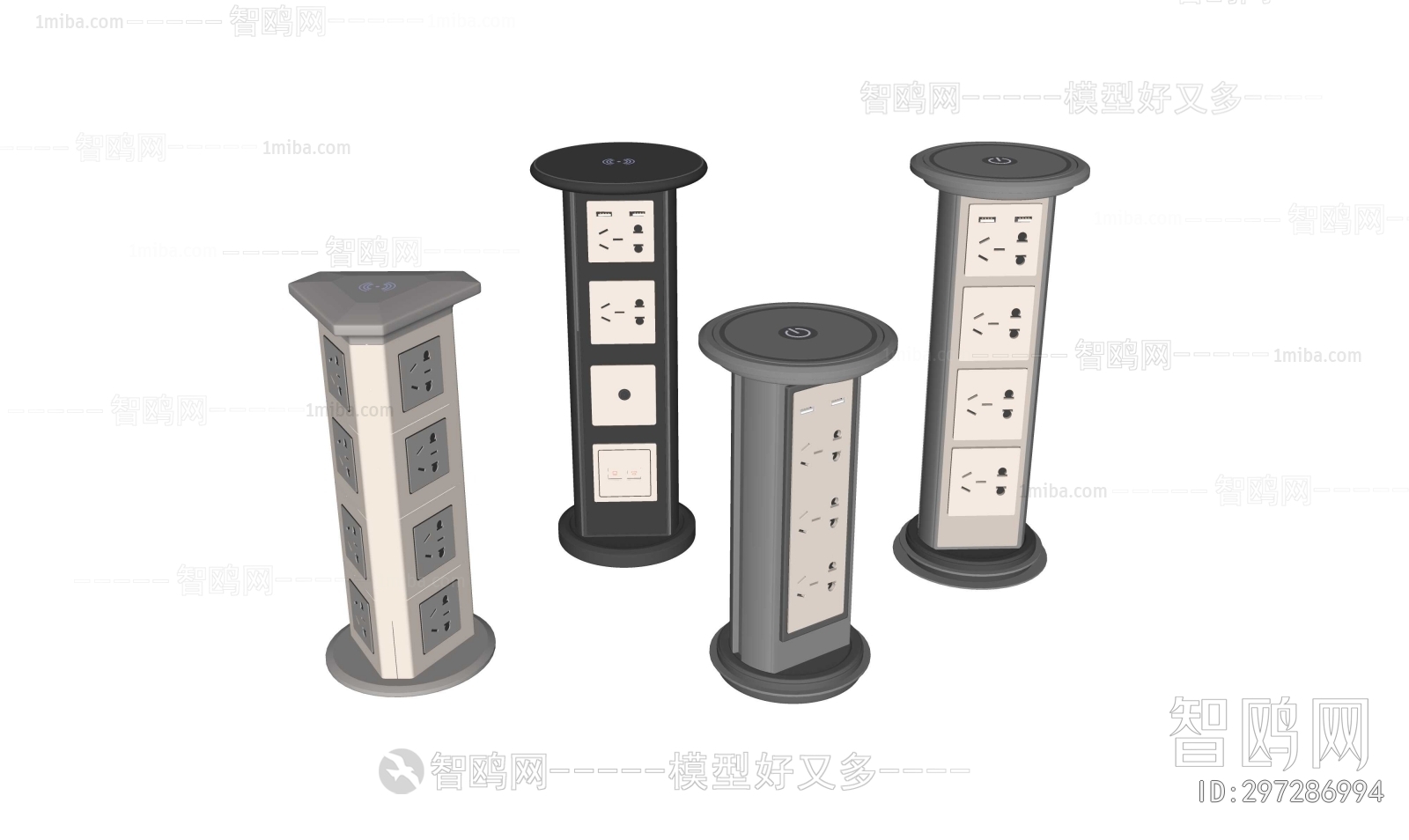 Modern Switch Socket Panel