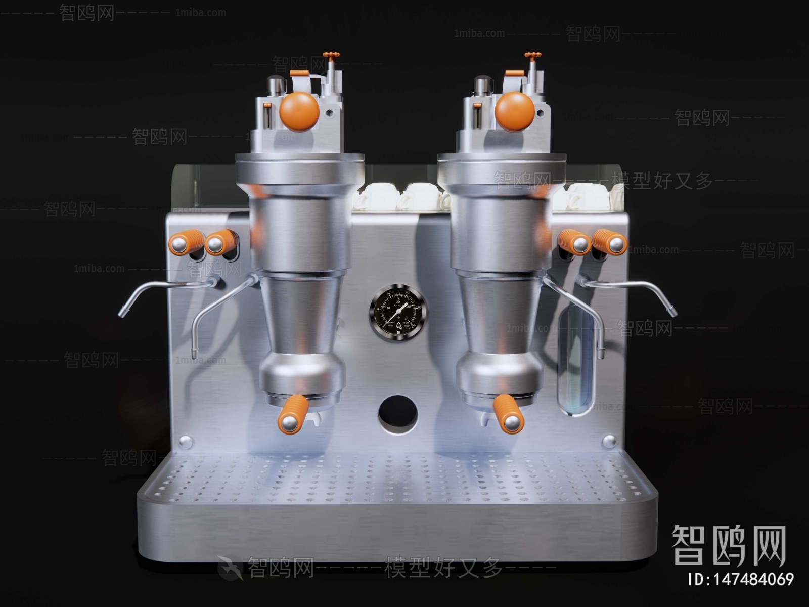 Modern Kitchen Electric Coffee Machine