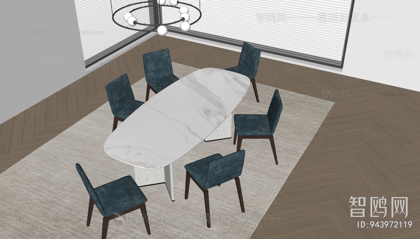 Modern Dining Table And Chairs