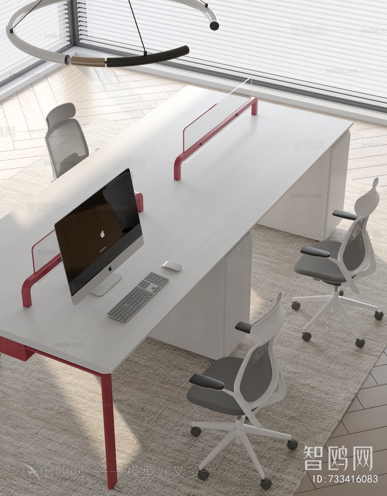 Modern Office Desk And Chair