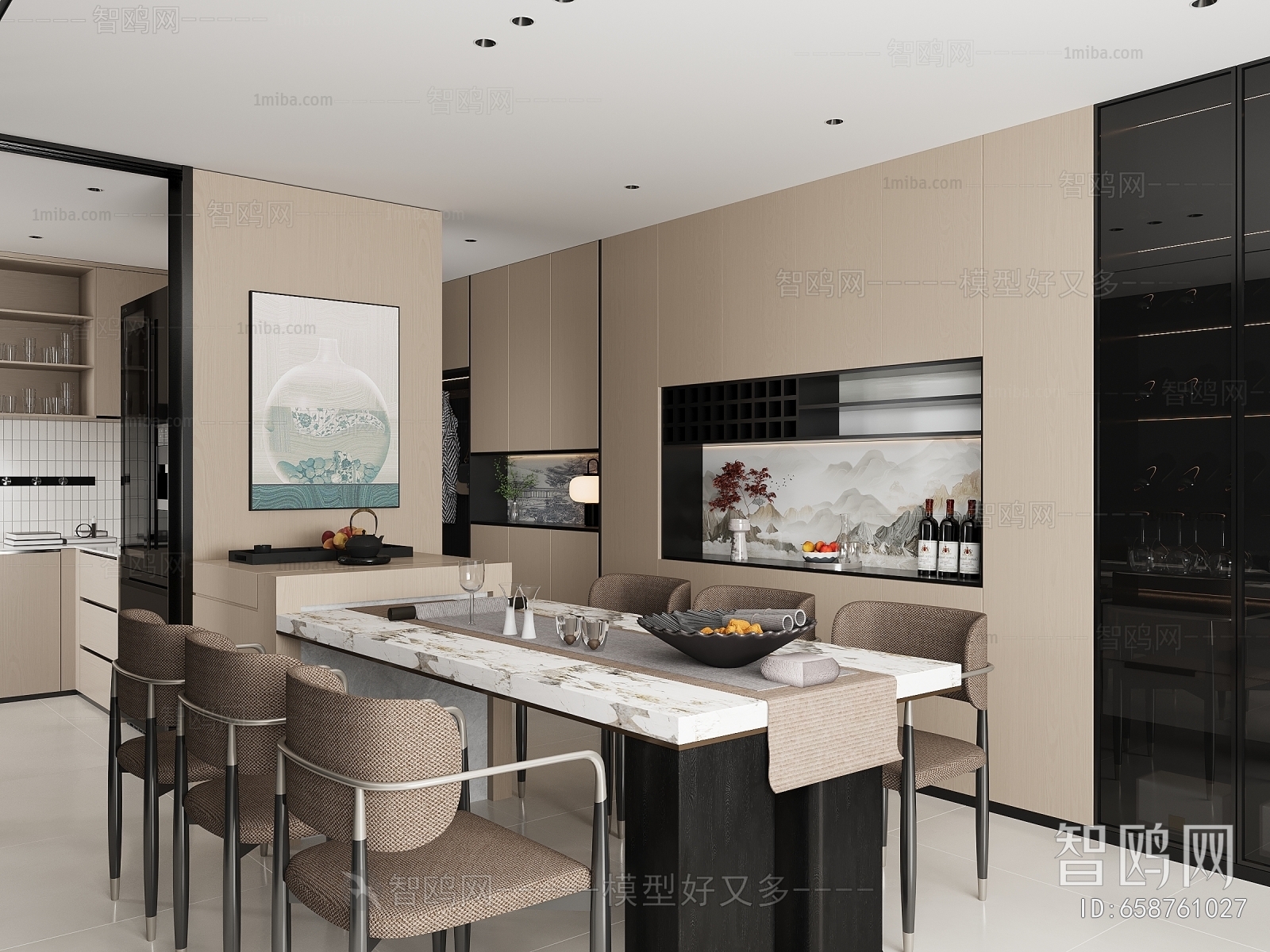 Modern Dining Room