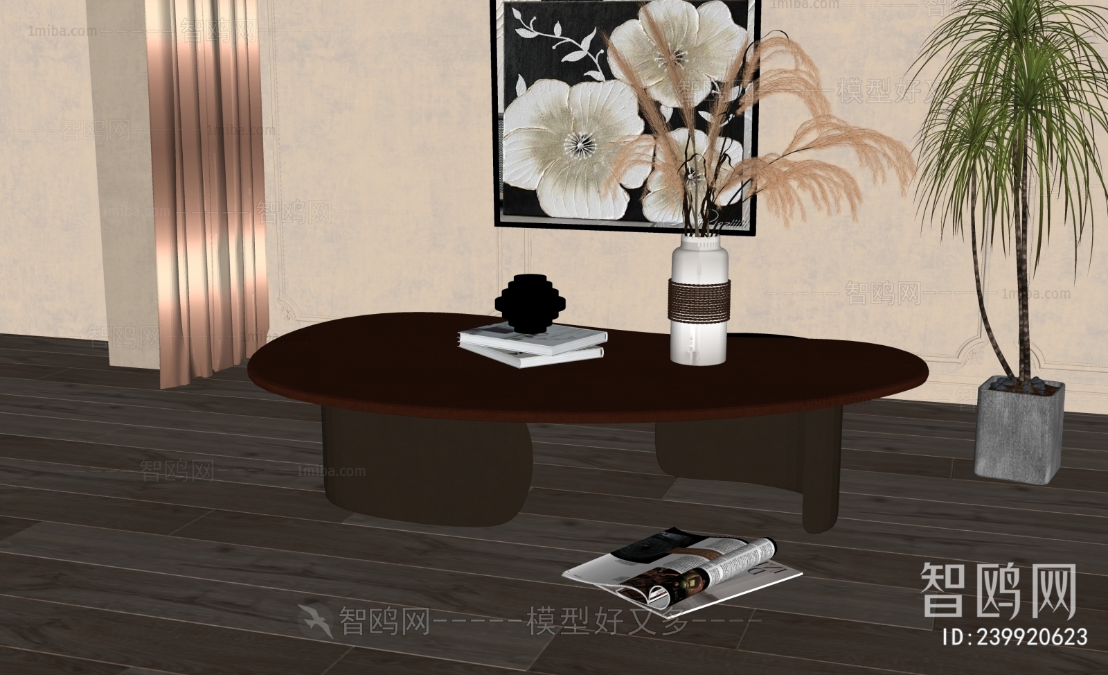 Retro Style Coffee Table