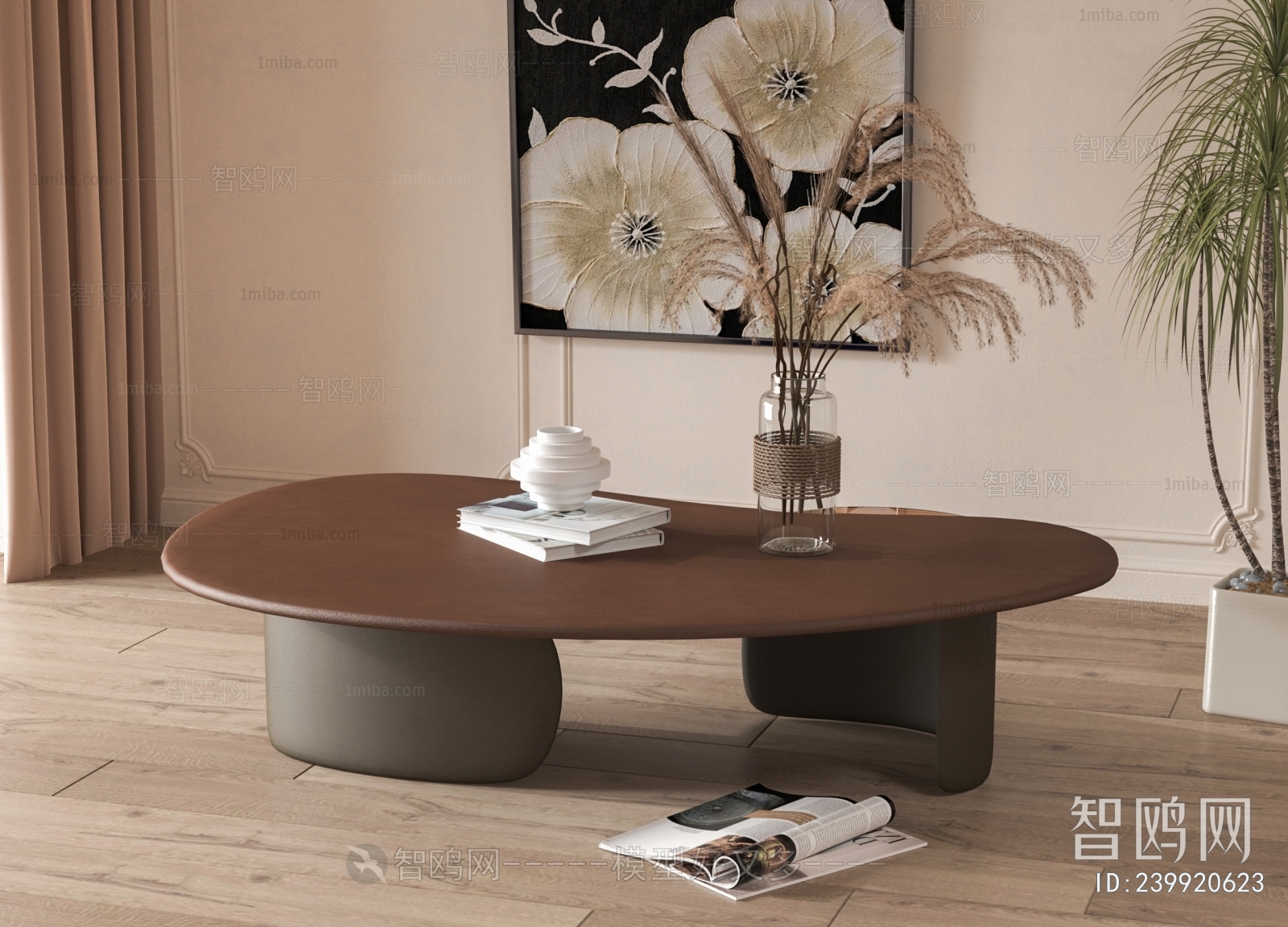 Retro Style Coffee Table