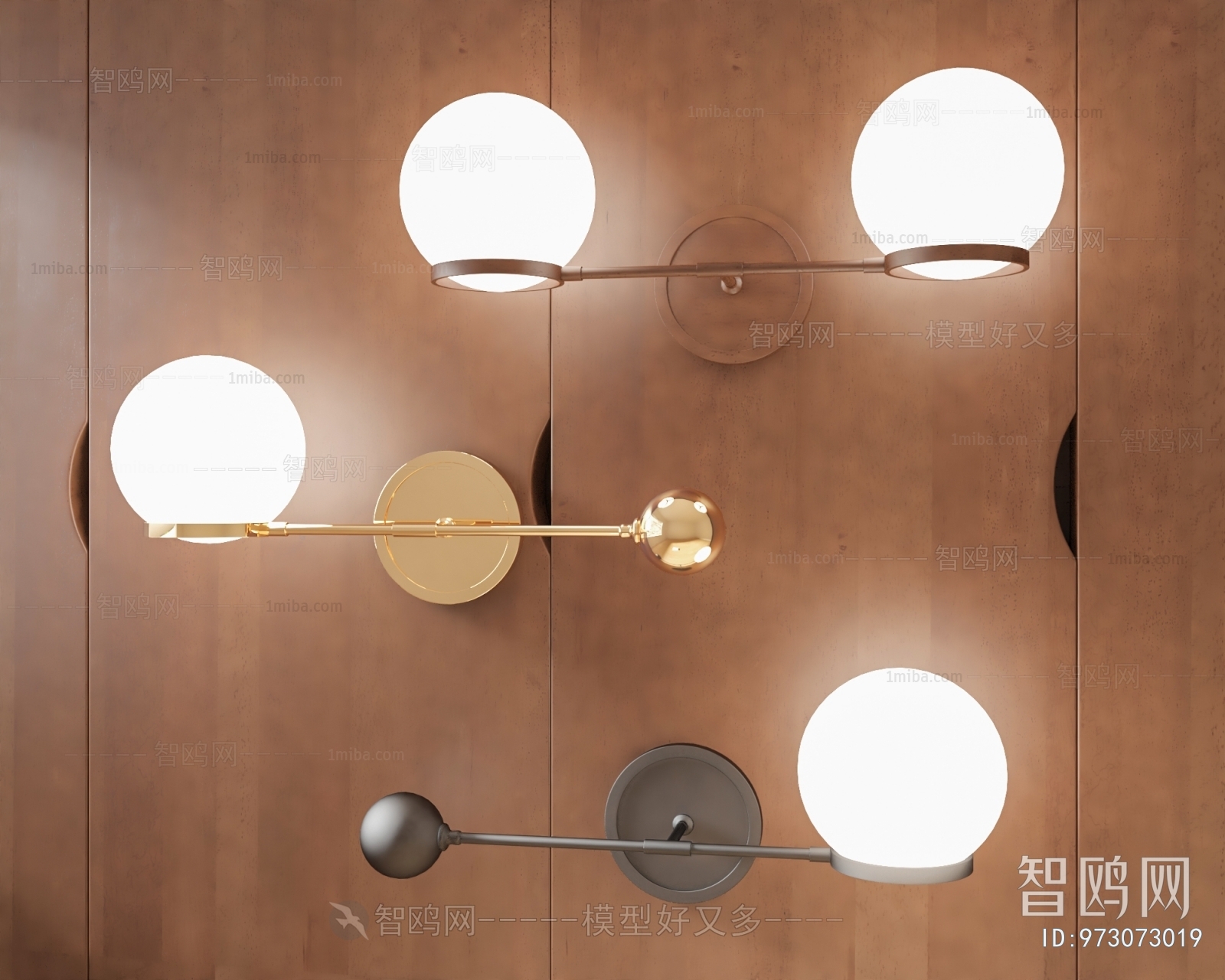 Modern Wall Lamp