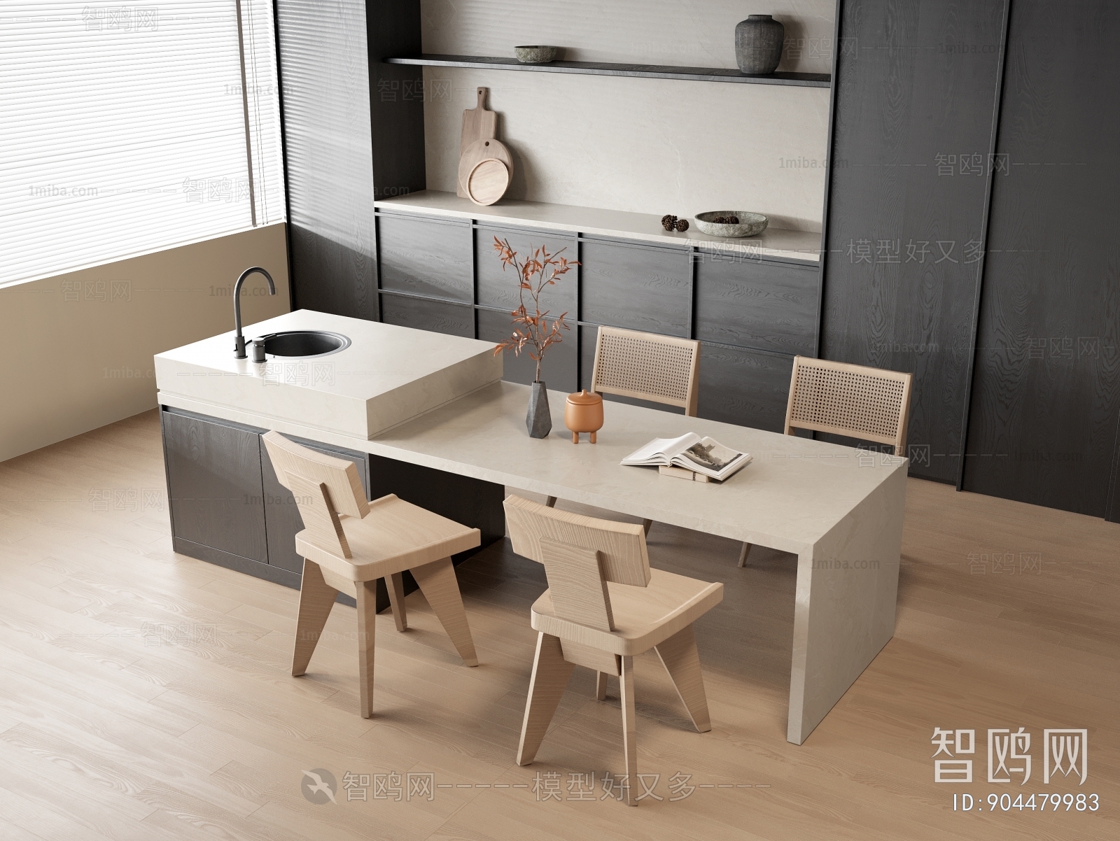 Modern Dining Table And Chairs