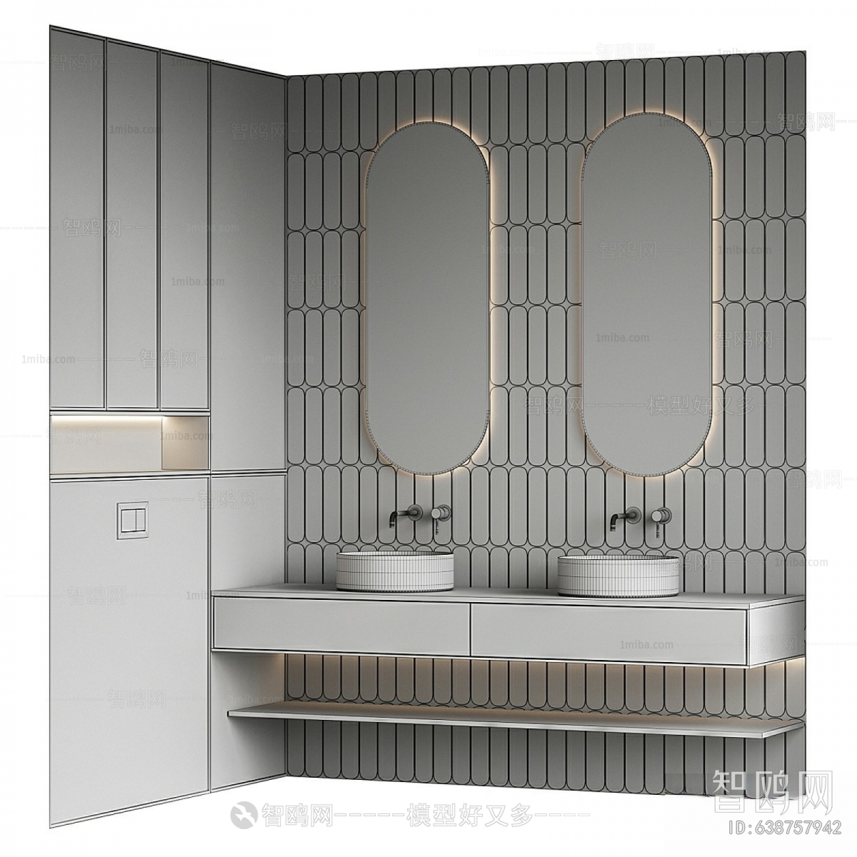 Modern Bathroom Cabinet