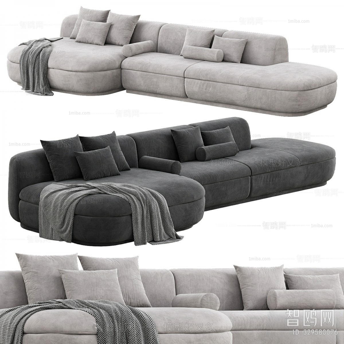 Modern Corner Sofa