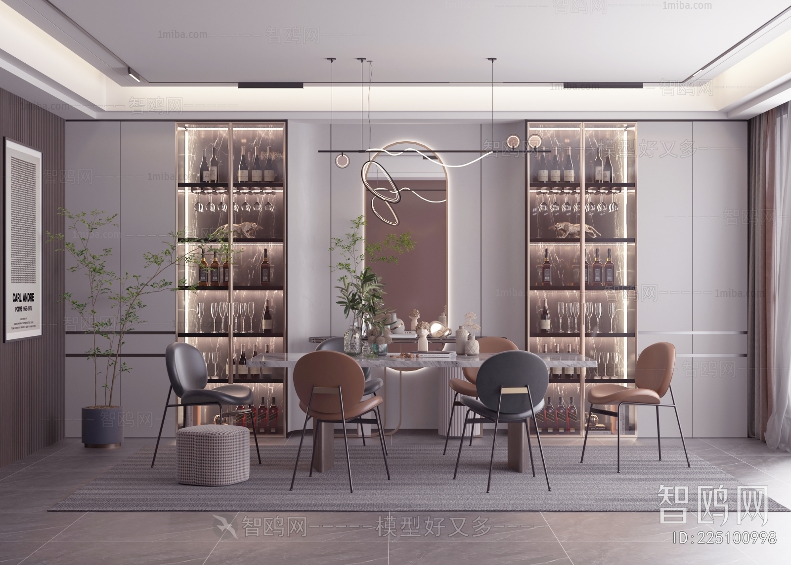 Modern Dining Room