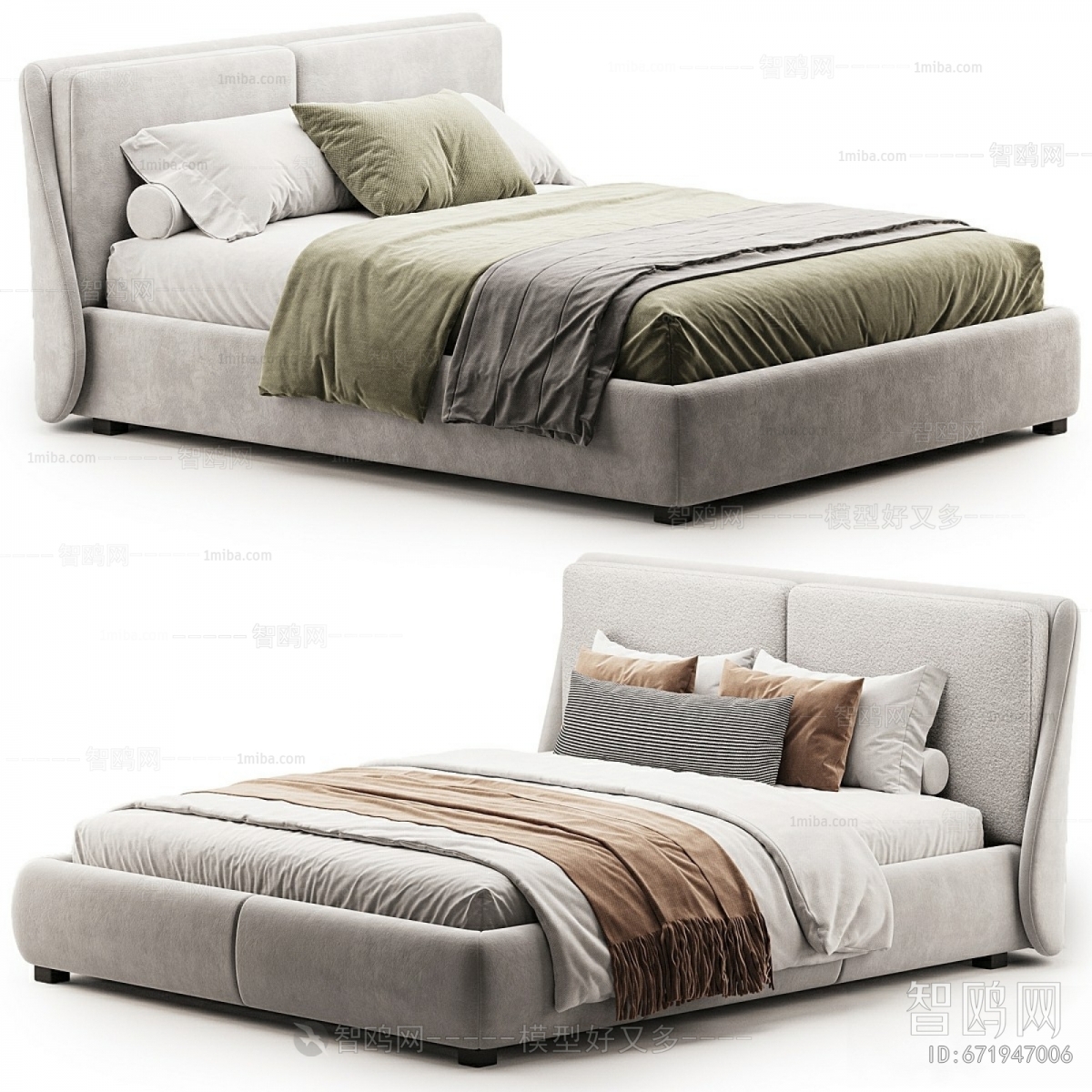 Modern Double Bed