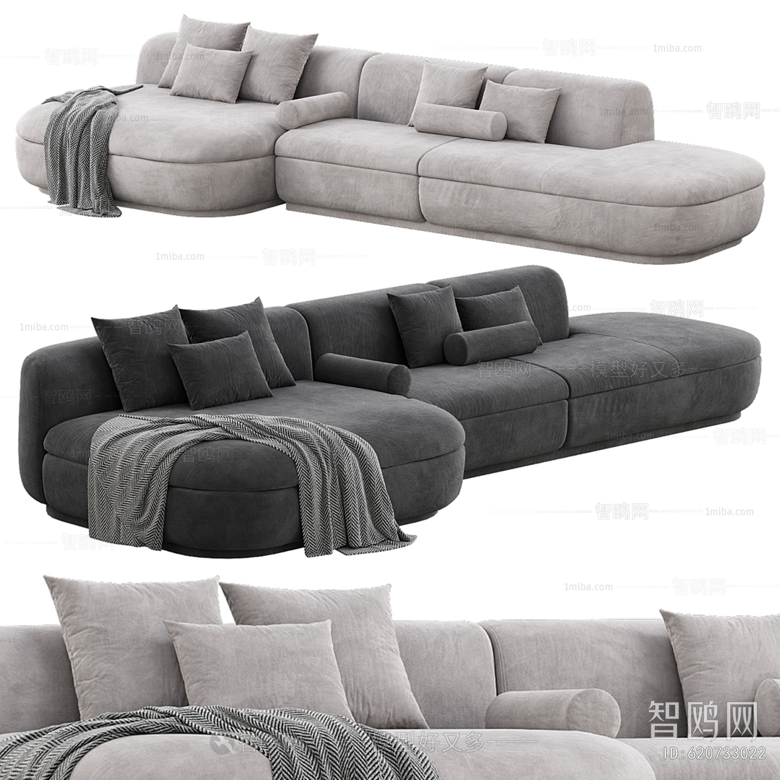 Modern Corner Sofa