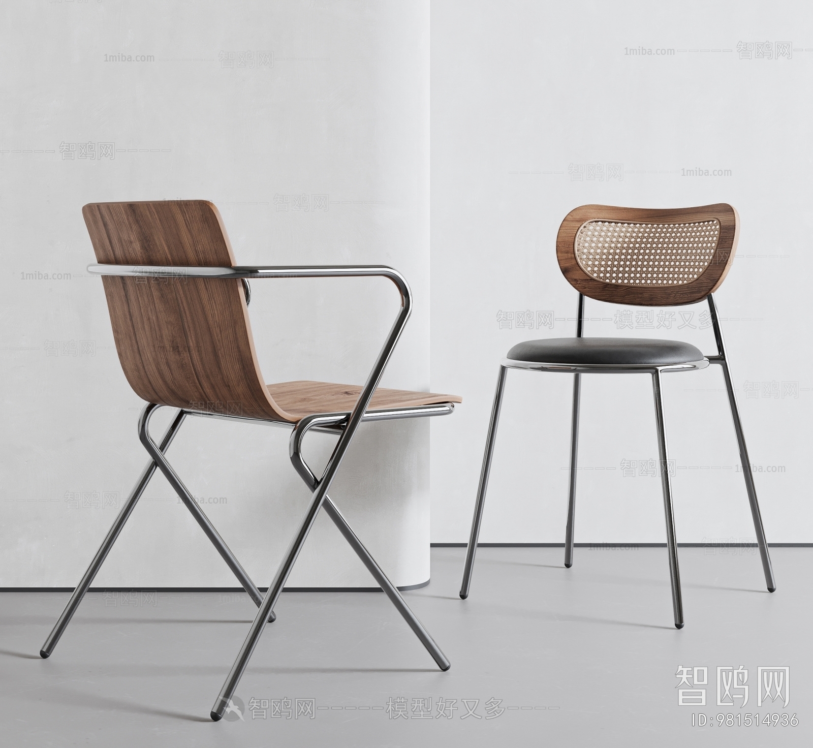 Modern Dining Chair