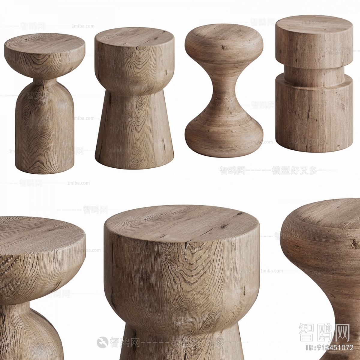 现代实木圆凳组合