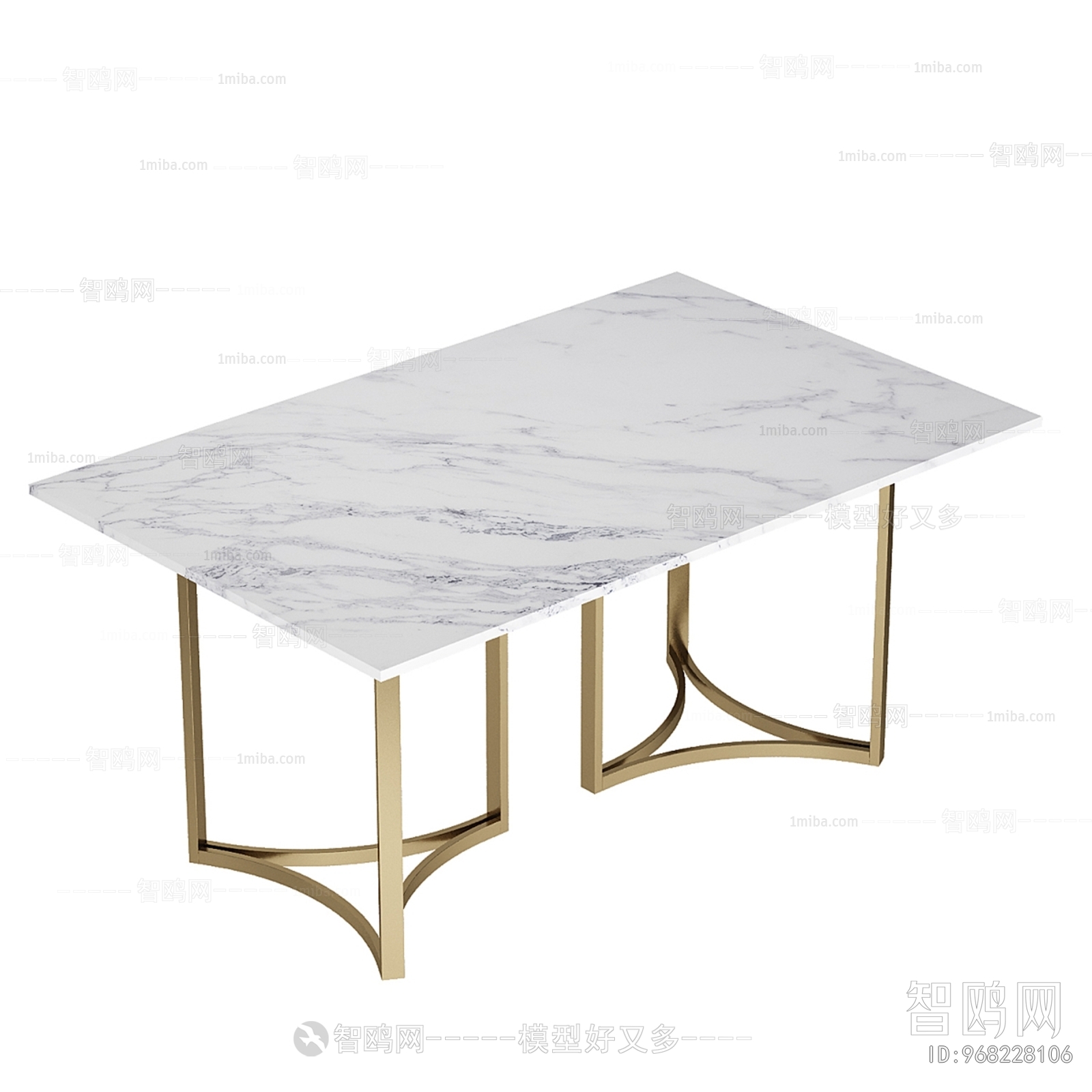 Modern Dining Table