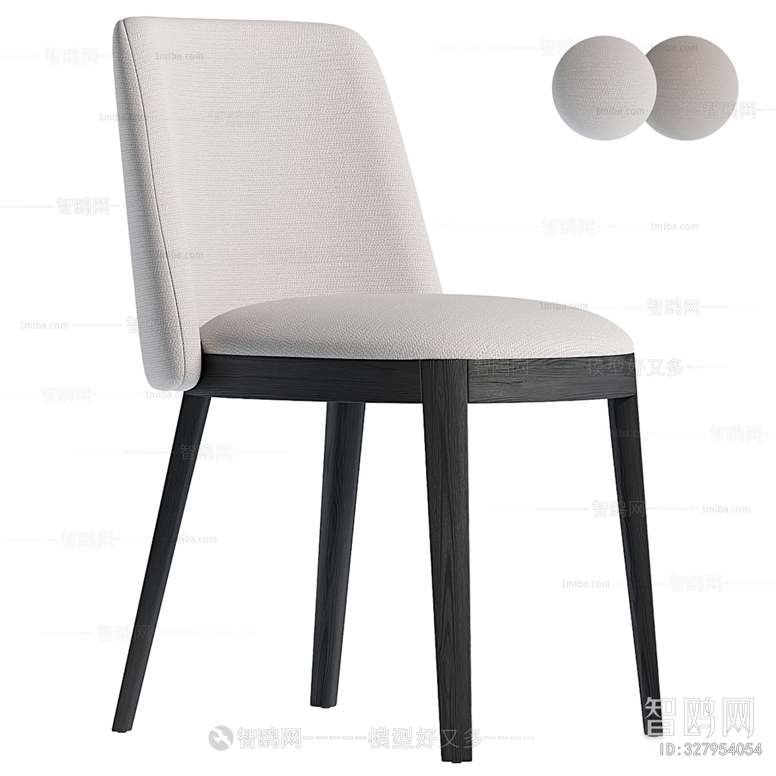 Modern Single Chair