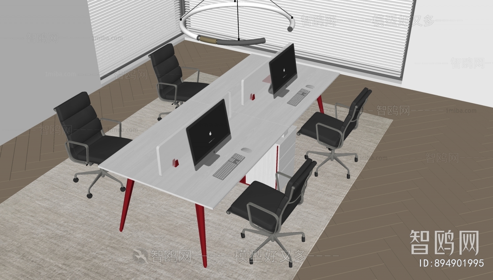 Modern Office Desk And Chair