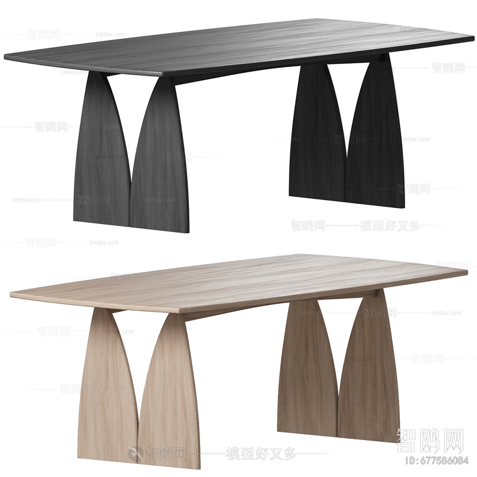 Modern Dining Table