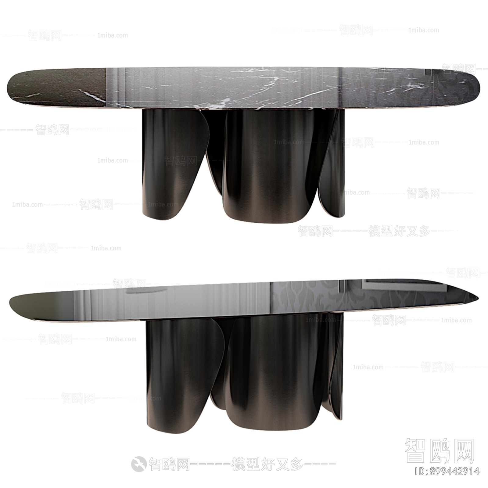 Modern Dining Table