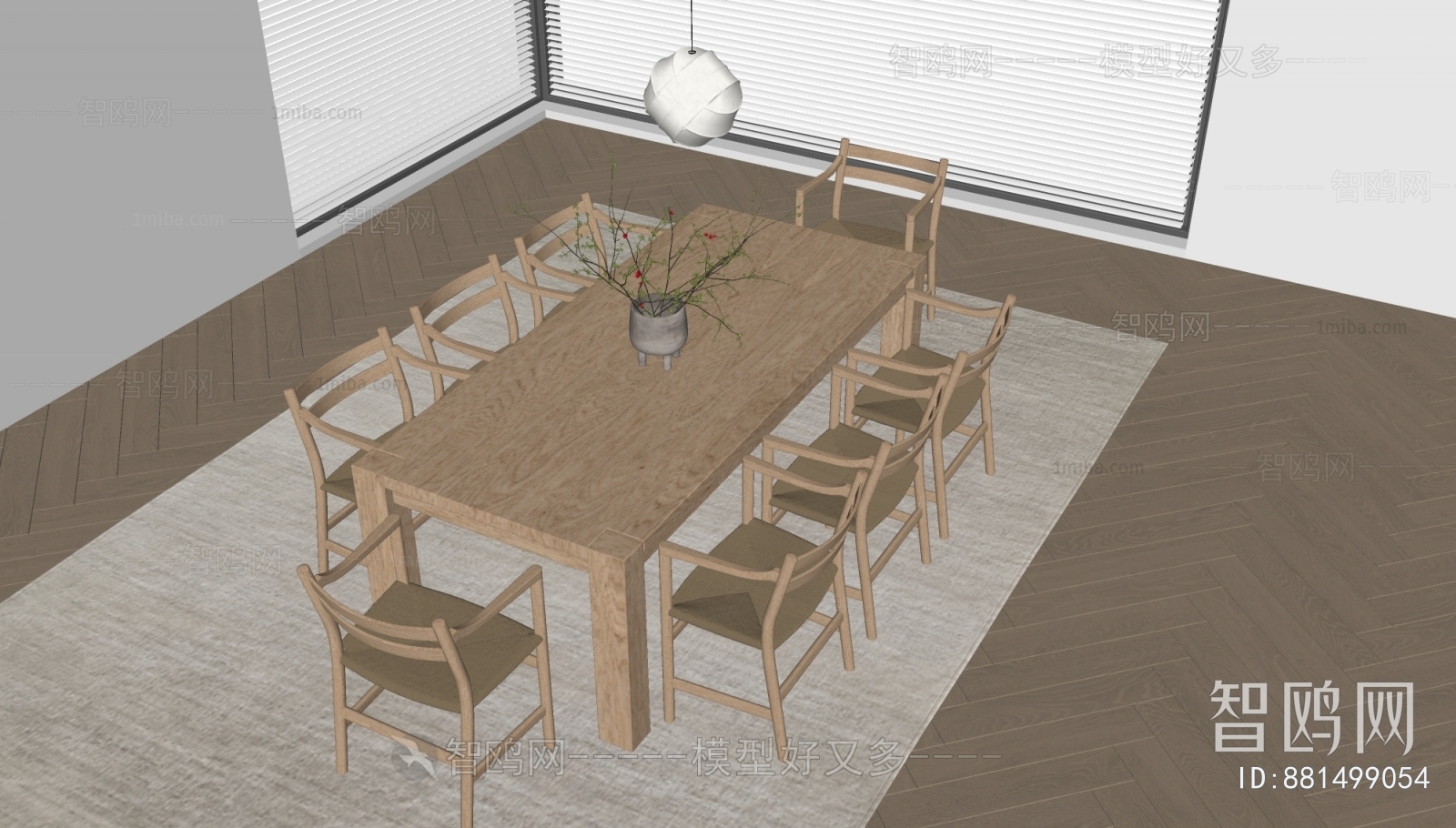 Modern Dining Table And Chairs