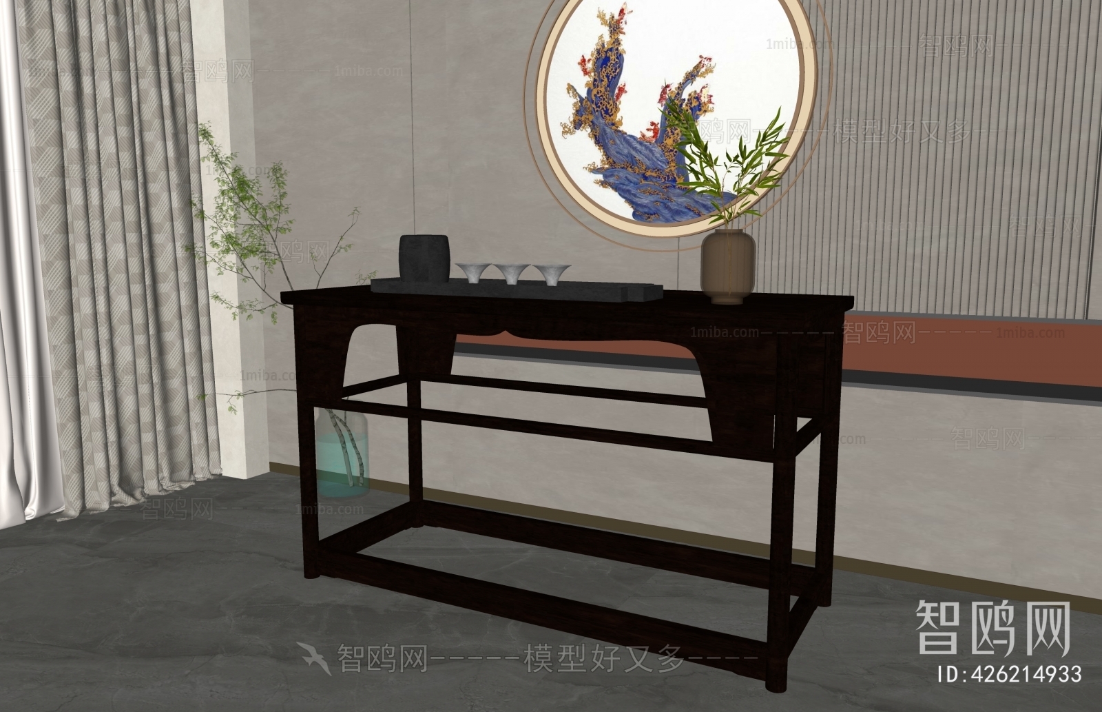 Chinese Style Console