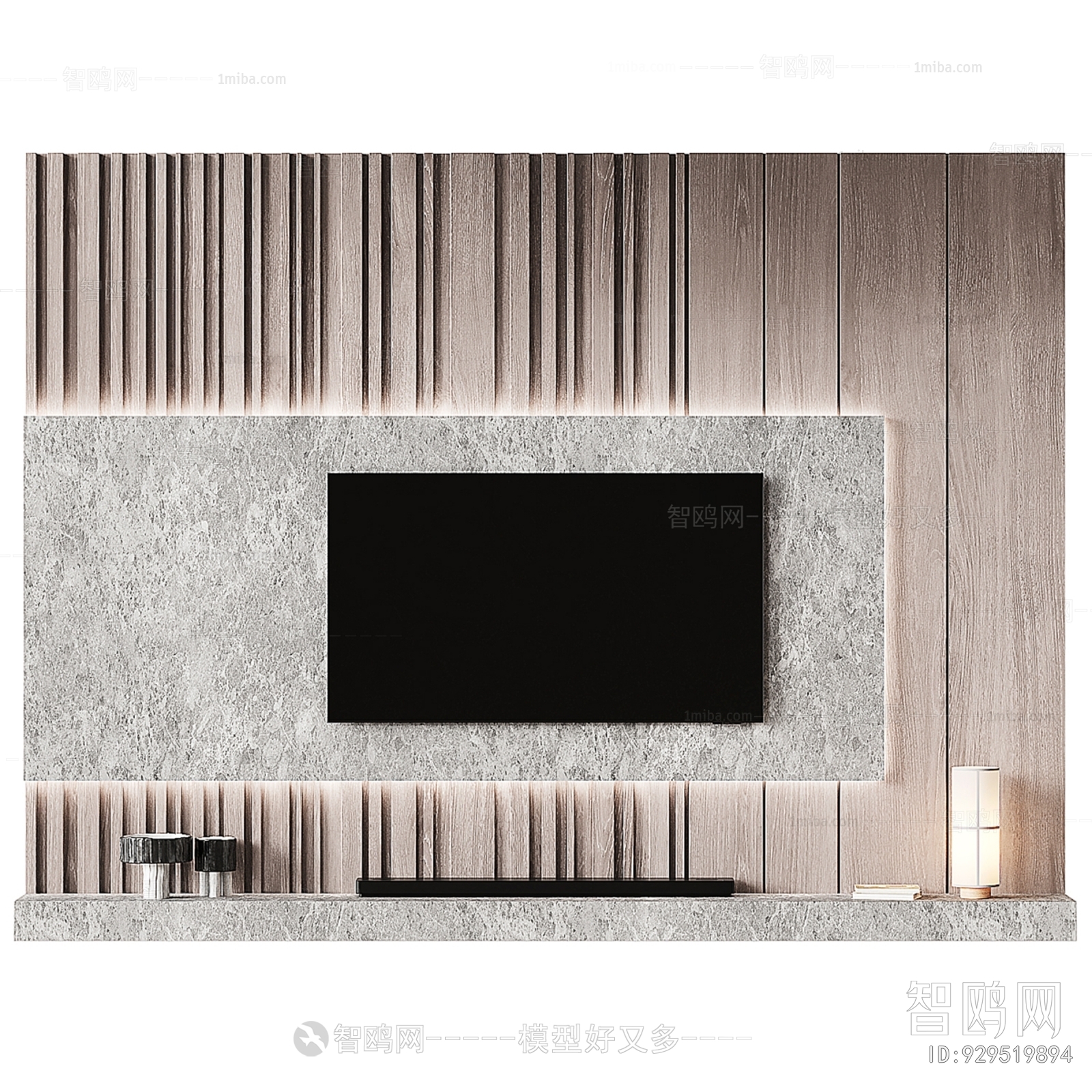 Modern TV Wall