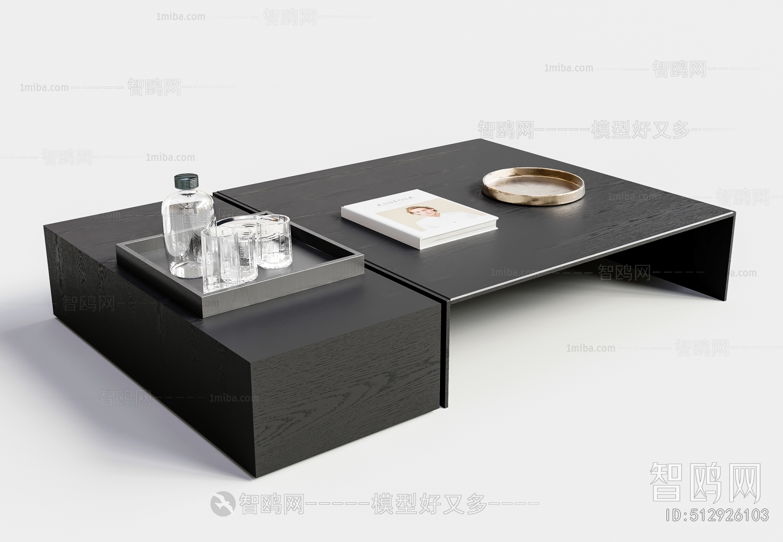 Modern Coffee Table