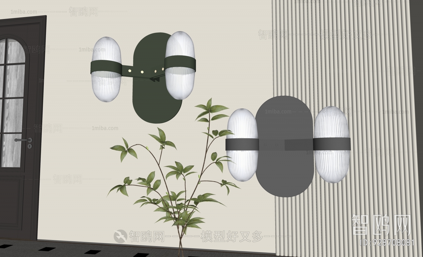 Modern Wall Lamp