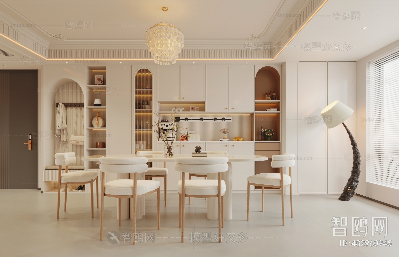 French Style Dining Room