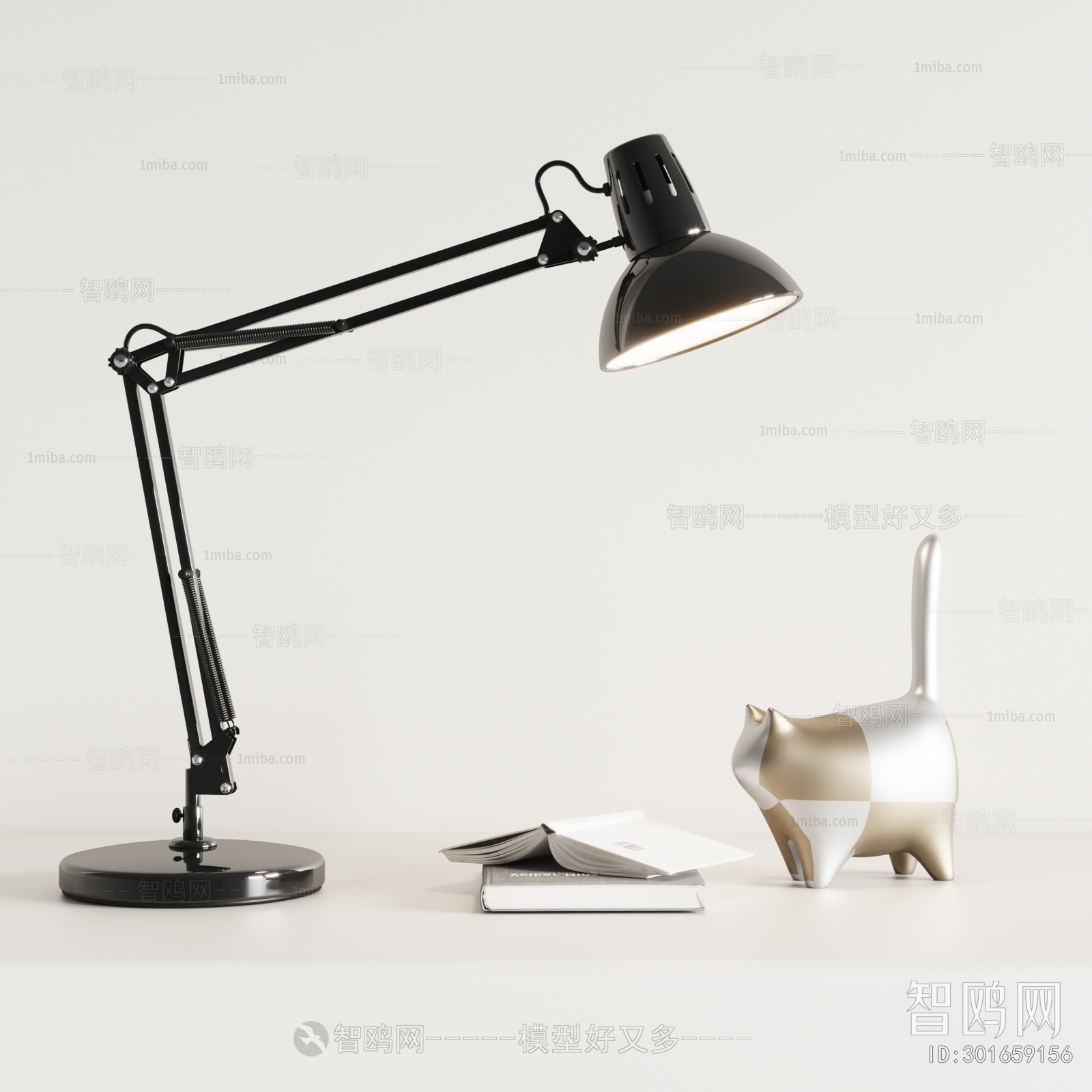 Modern Table Lamp