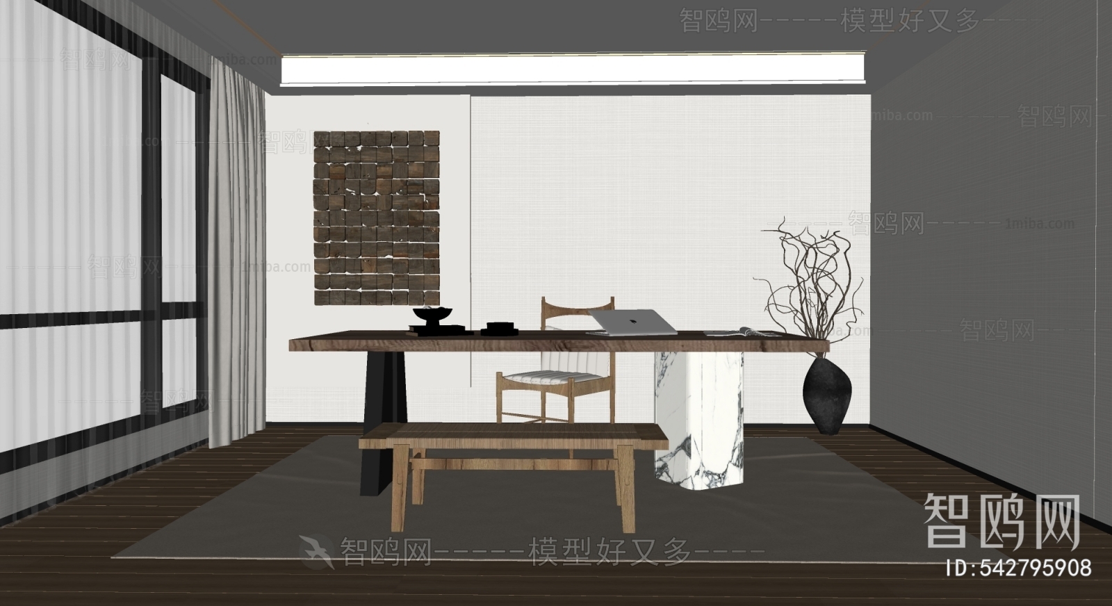 Wabi-sabi Style Study Space