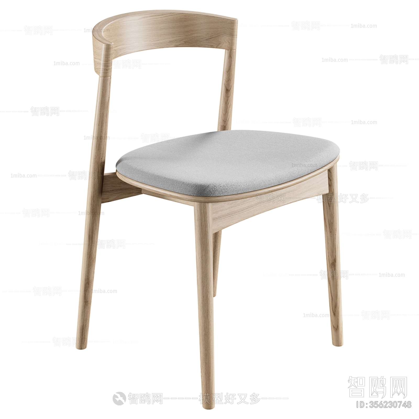 Modern Dining Chair