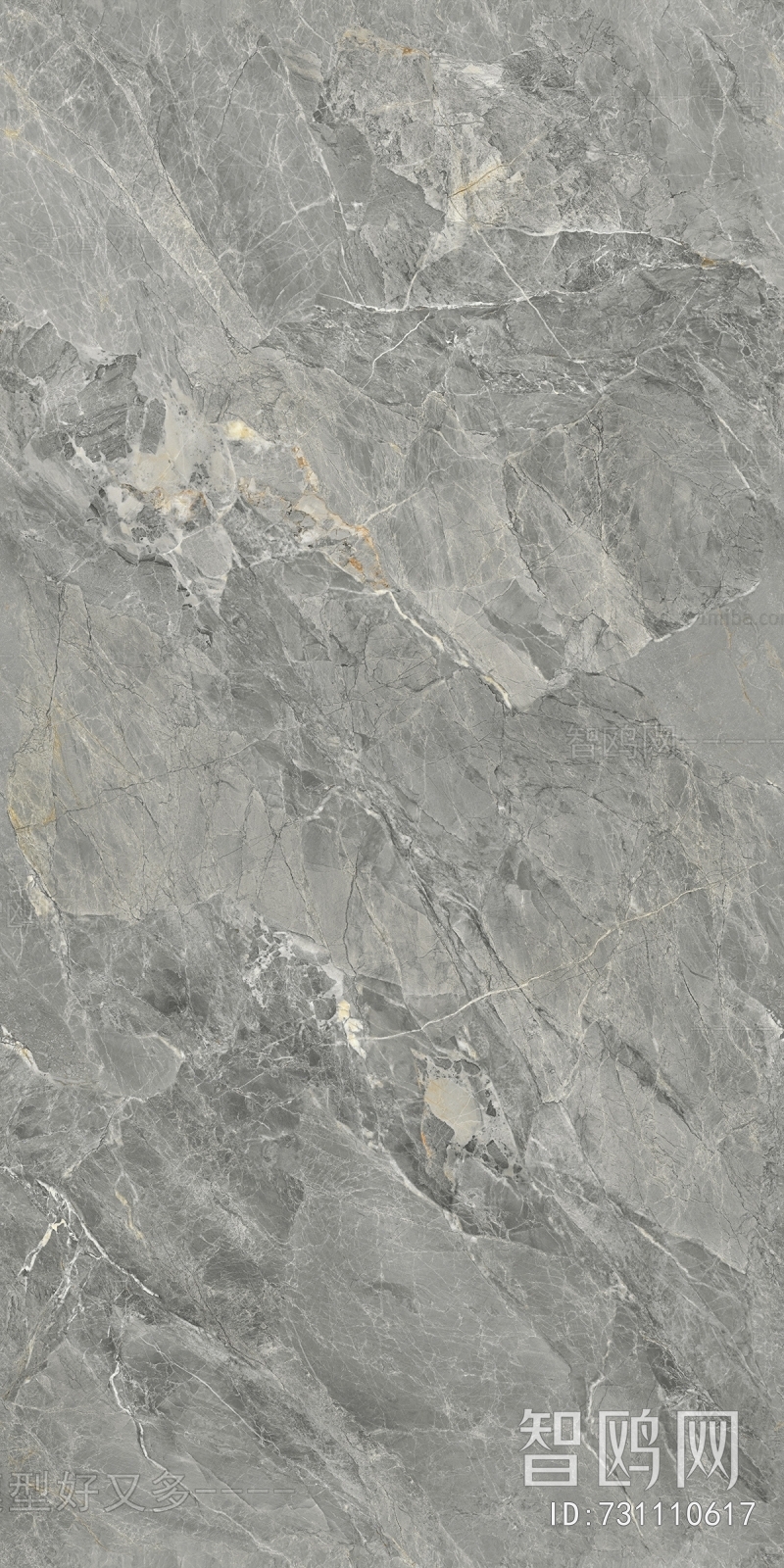 Marble Tiles