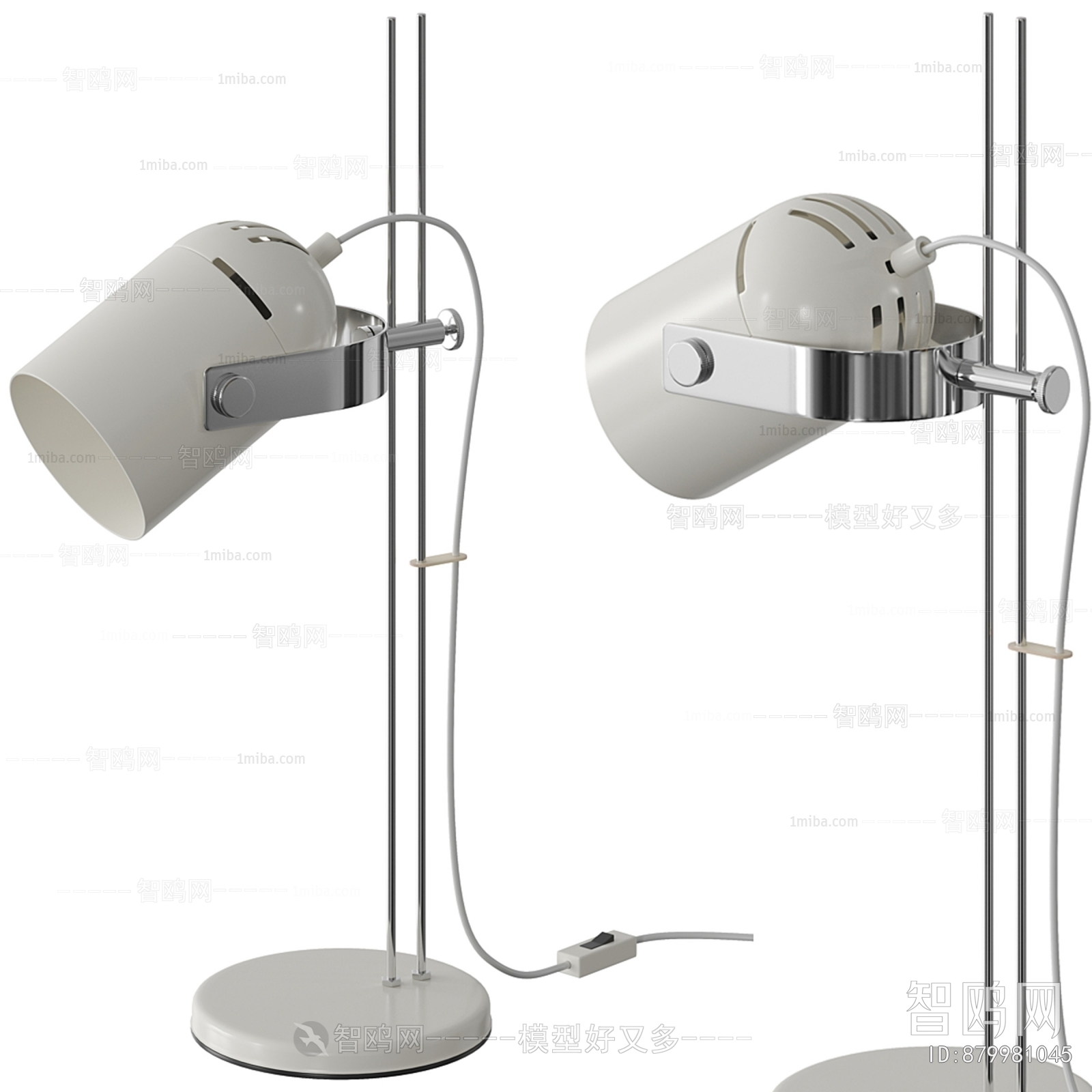 Modern Table Lamp