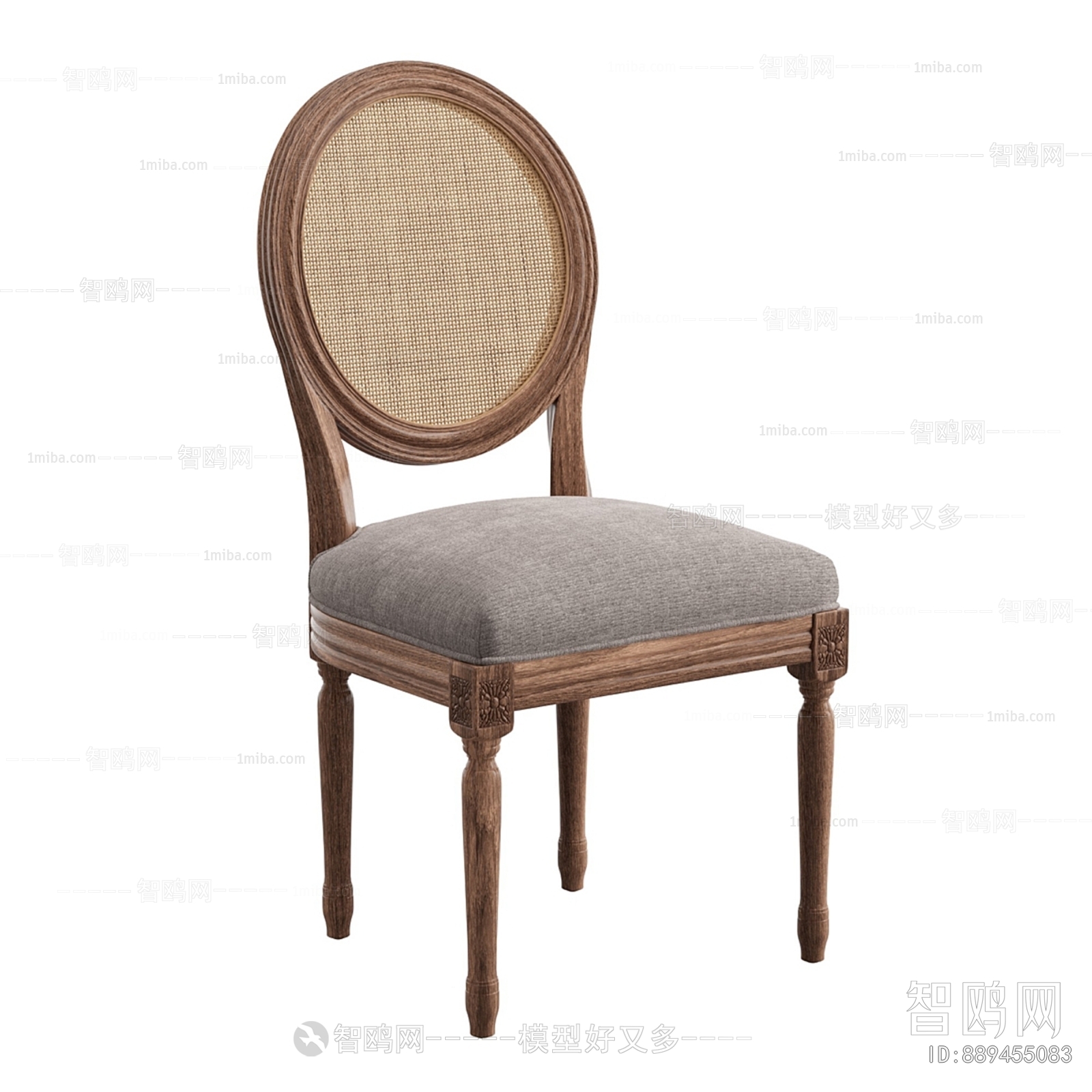 American Style Dining Chair