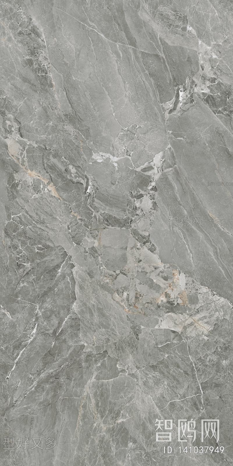 Marble Tiles