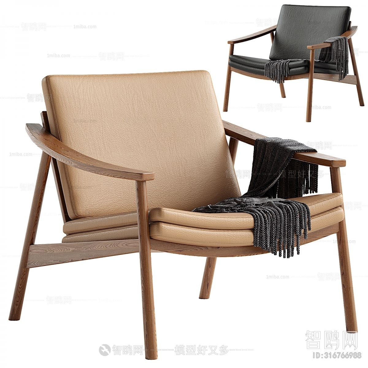 Modern Lounge Chair