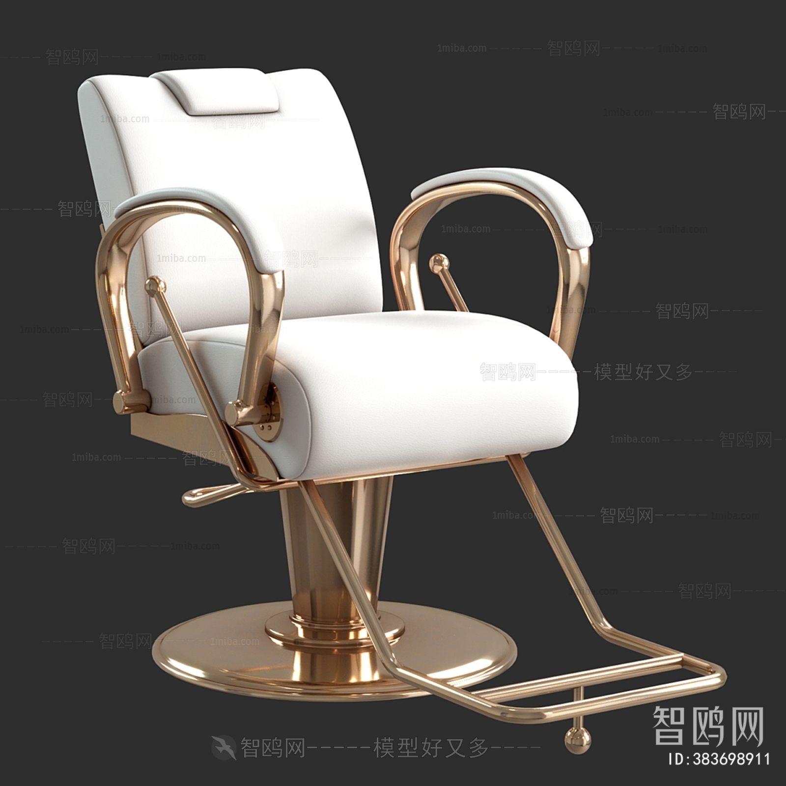 Modern Barber Chair