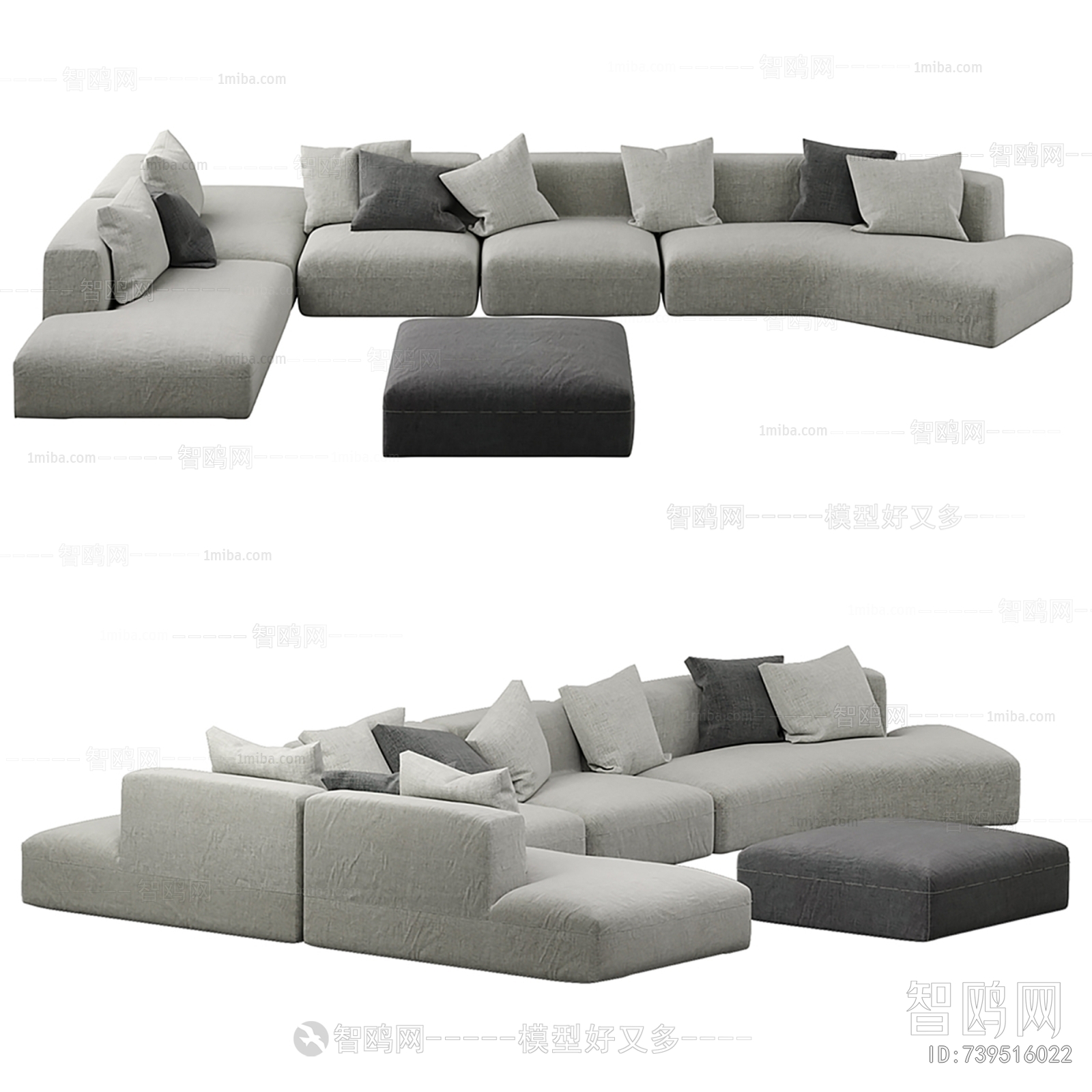 Modern Corner Sofa