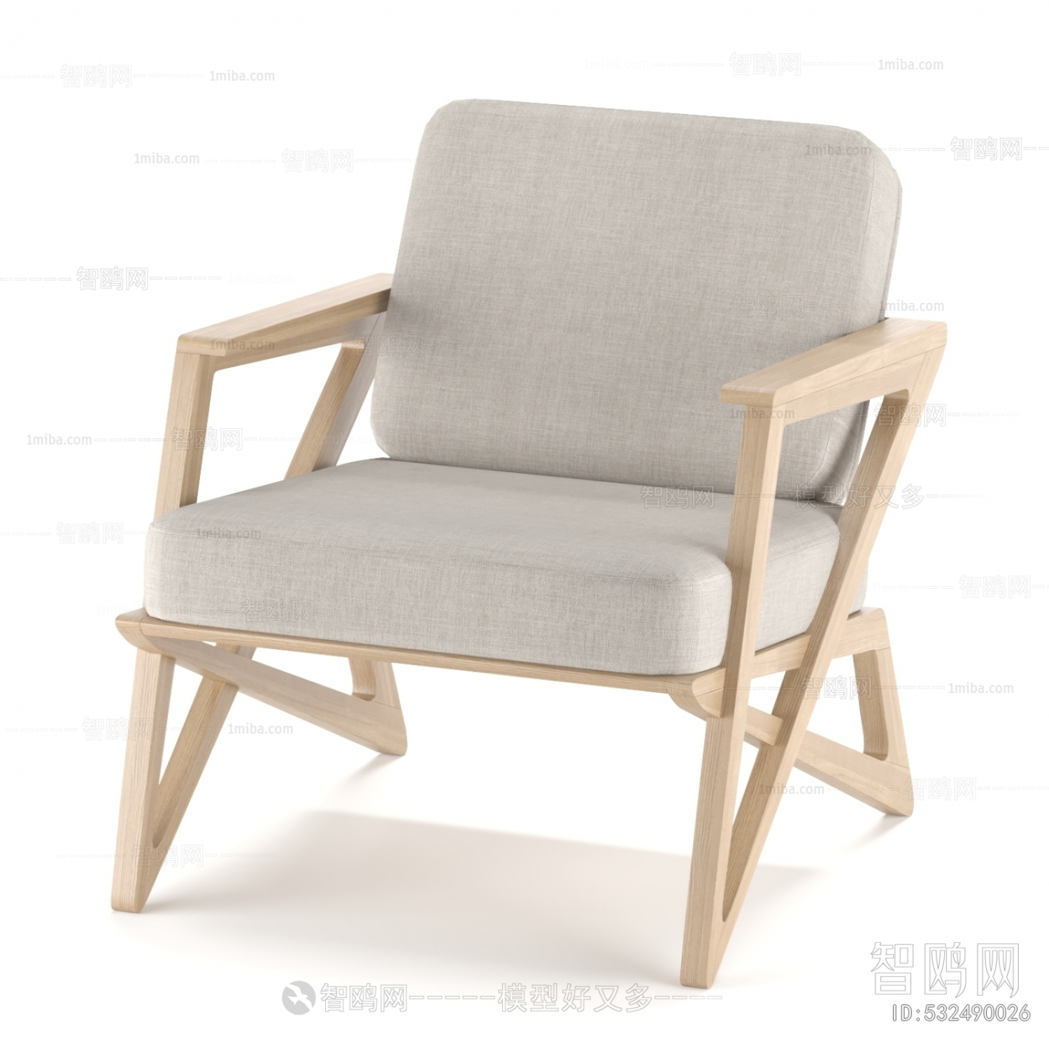 Modern Lounge Chair