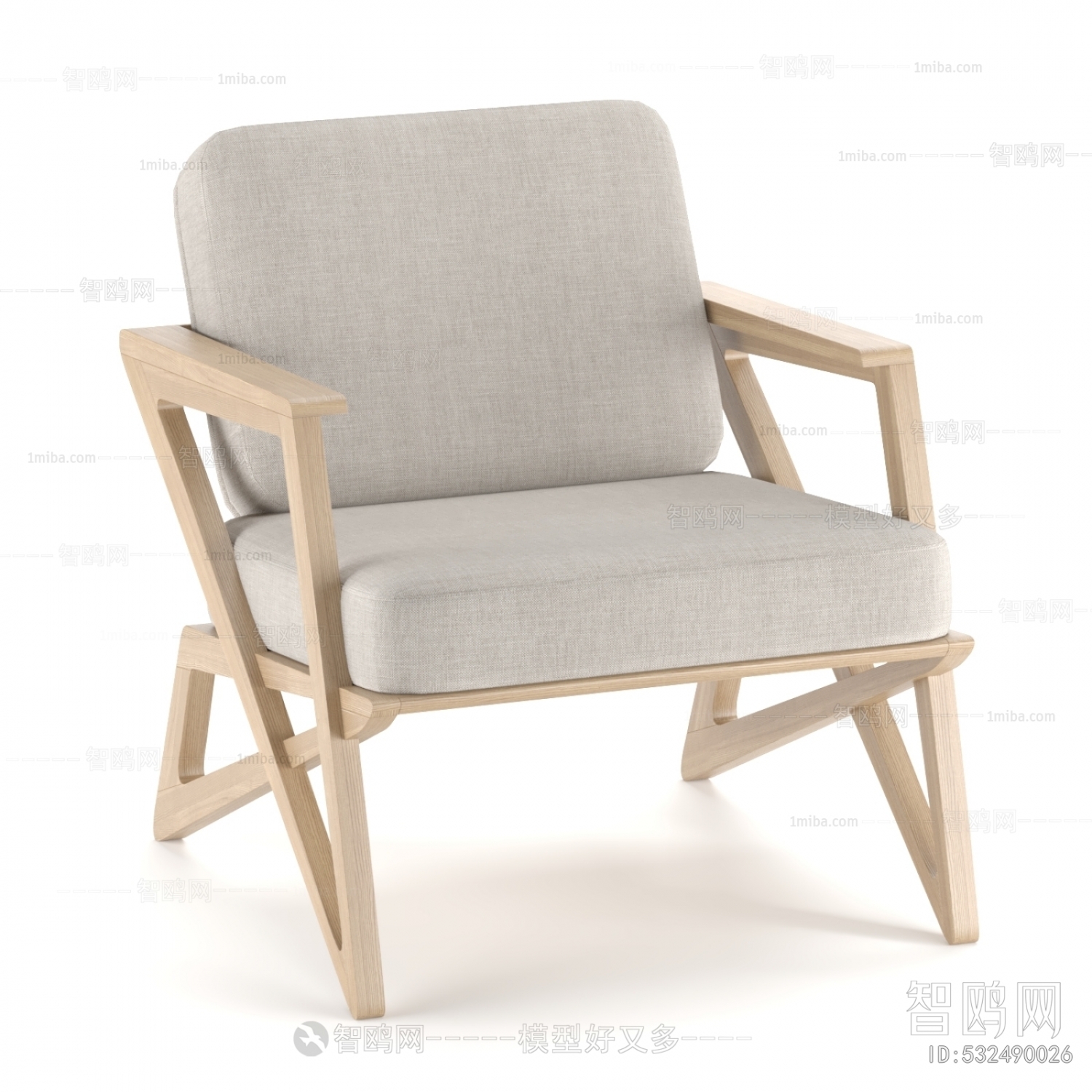 Modern Lounge Chair